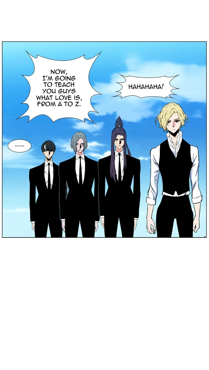 Read Noblesse (en) Manga Online