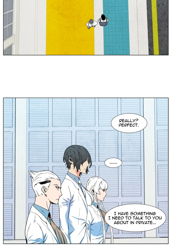 Read Noblesse (en) Manga Online