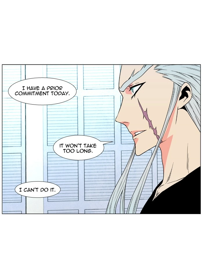 Read Noblesse (en) Manga Online