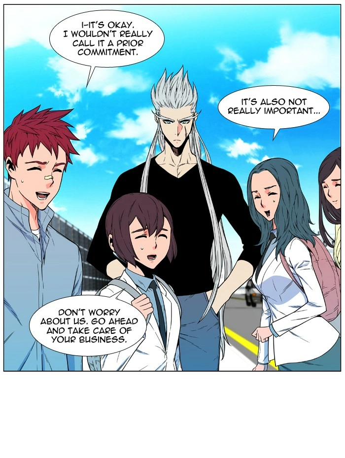 Read Noblesse (en) Manga Online