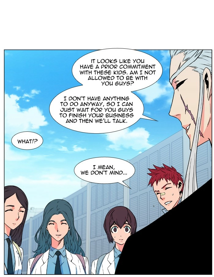 Read Noblesse (en) Manga Online