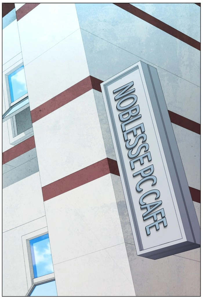 Read Noblesse (en) Manga Online