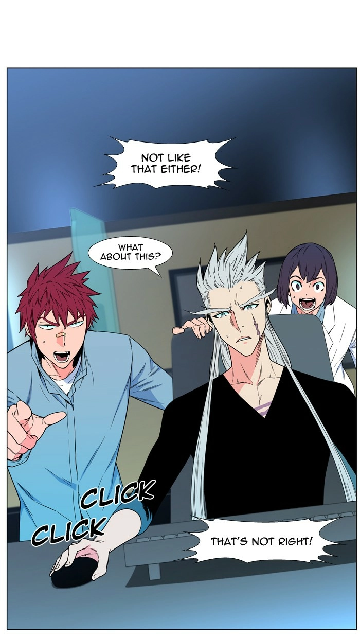 Read Noblesse (en) Manga Online