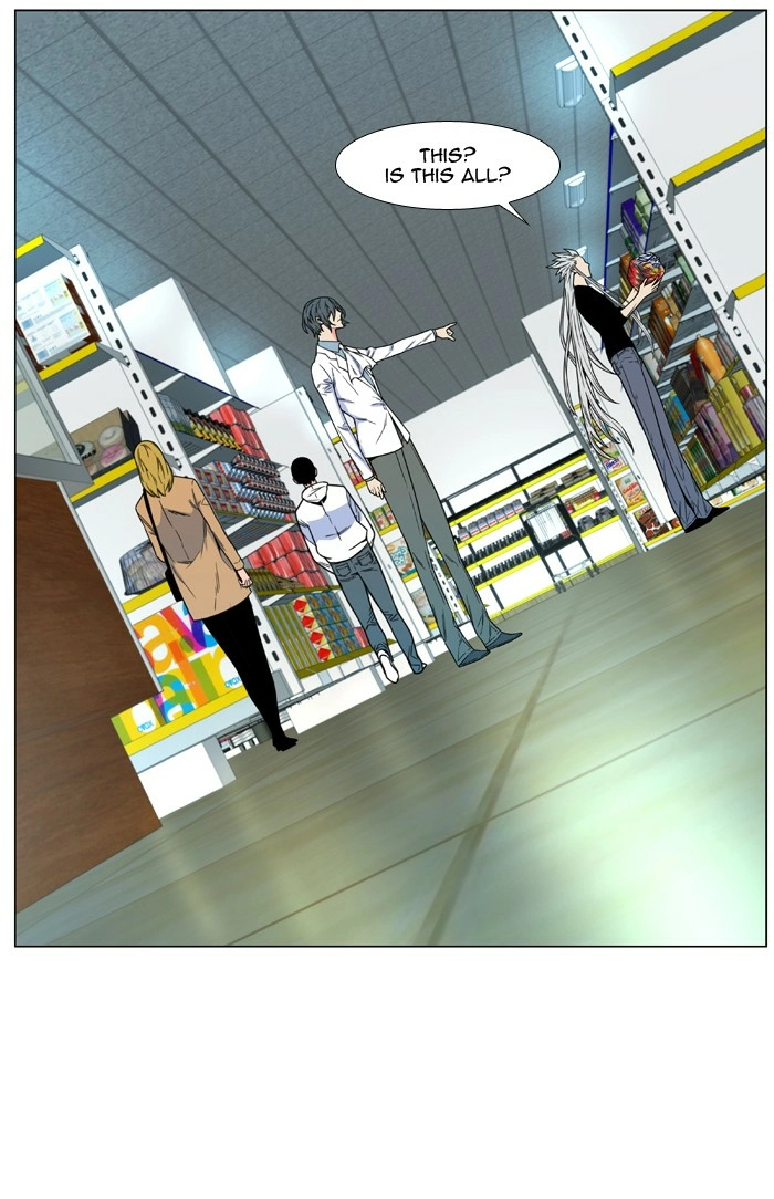 Read Noblesse (en) Manga Online