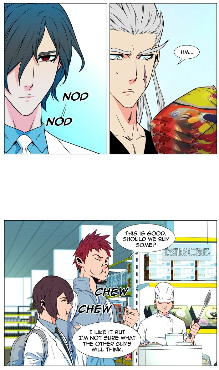 Read Noblesse (en) Manga Online