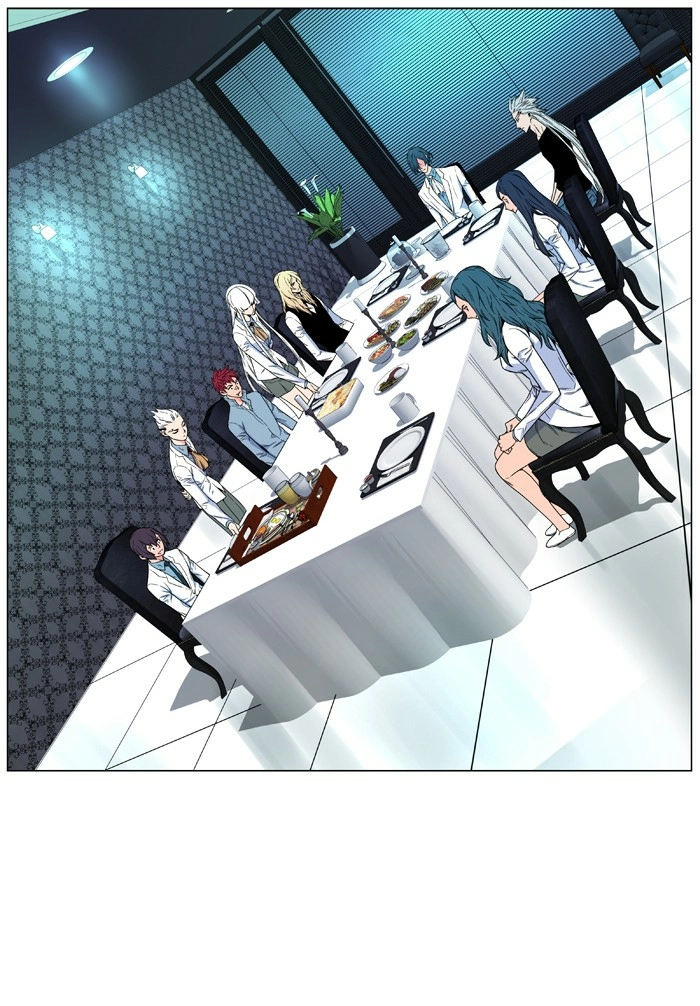 Read Noblesse (en) Manga Online