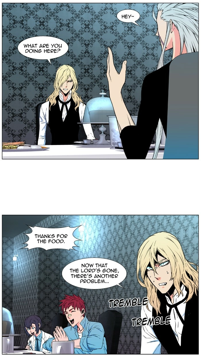 Read Noblesse (en) Manga Online