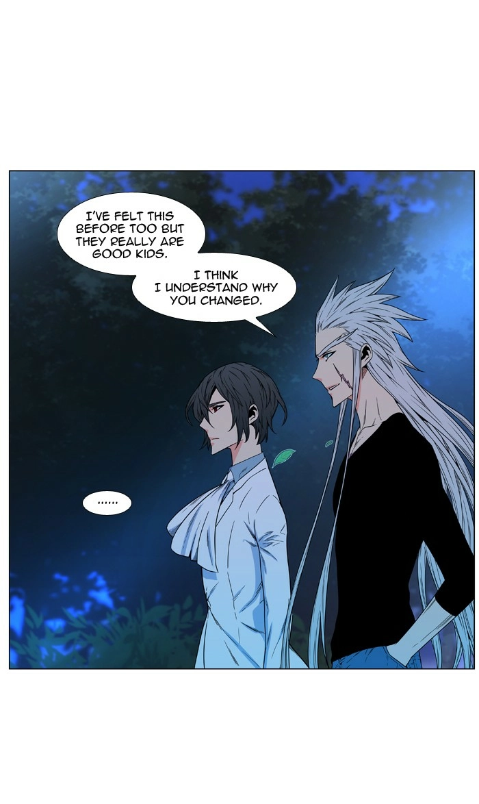 Read Noblesse (en) Manga Online