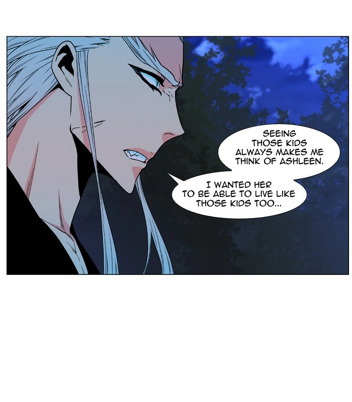 Read Noblesse (en) Manga Online