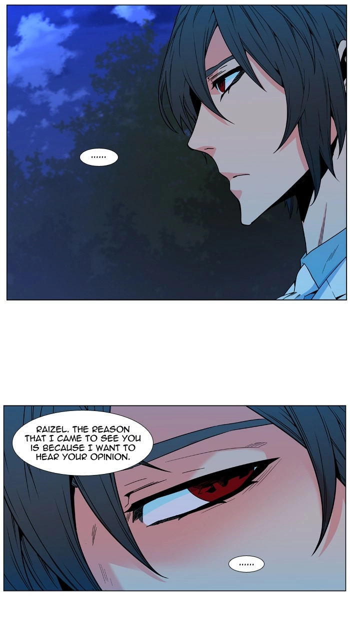 Read Noblesse (en) Manga Online