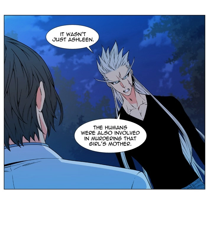 Read Noblesse (en) Manga Online