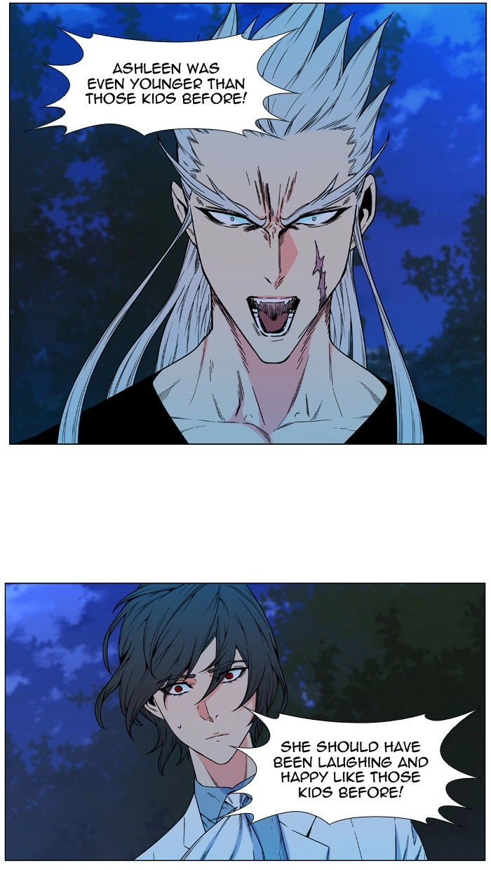 Read Noblesse (en) Manga Online