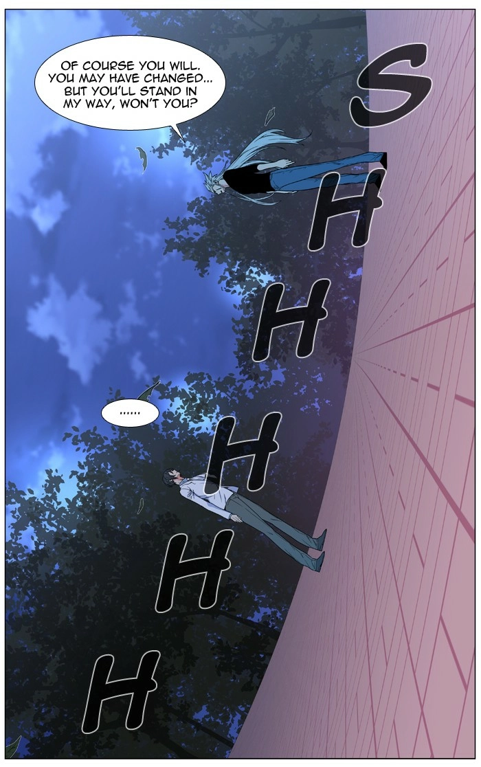 Read Noblesse (en) Manga Online