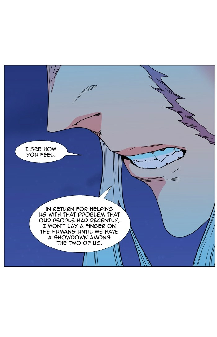 Read Noblesse (en) Manga Online