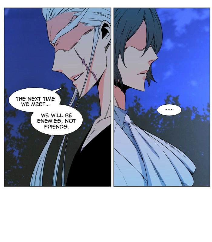 Read Noblesse (en) Manga Online