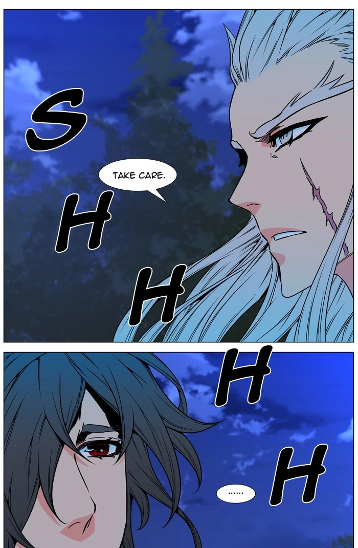 Read Noblesse (en) Manga Online