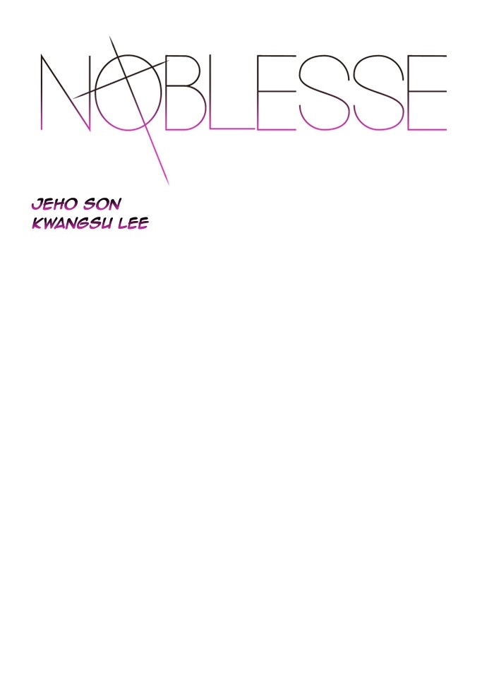 Read Noblesse (en) Manga Online