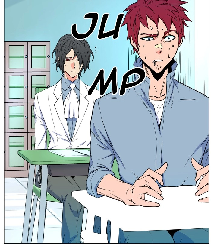 Read Noblesse (en) Manga Online