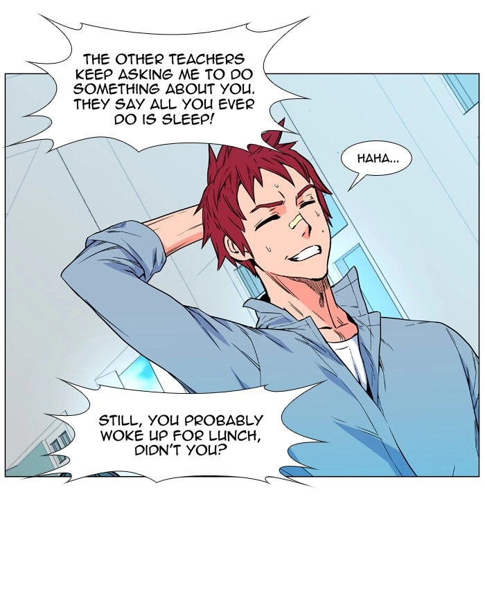 Read Noblesse (en) Manga Online