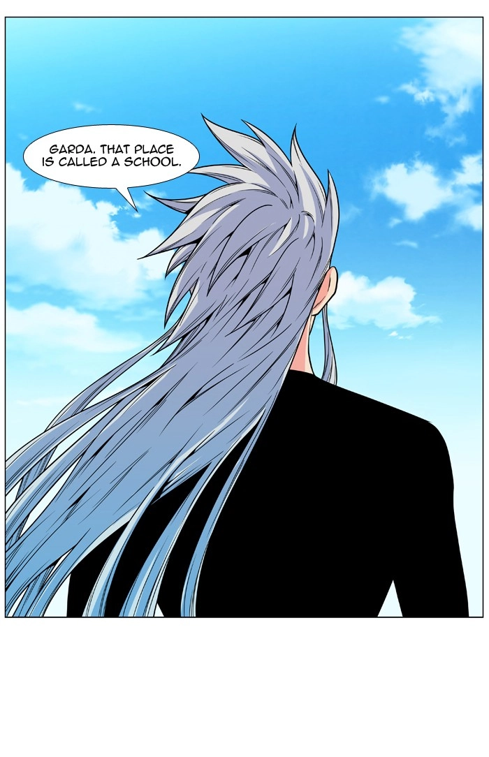 Read Noblesse (en) Manga Online