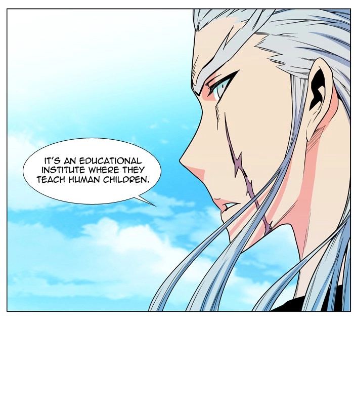 Read Noblesse (en) Manga Online