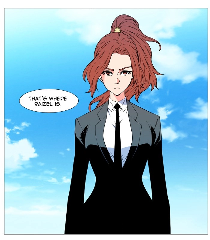 Read Noblesse (en) Manga Online
