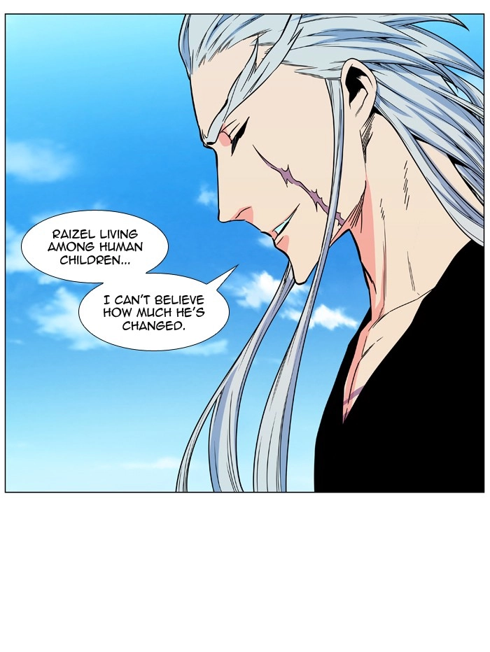 Read Noblesse (en) Manga Online