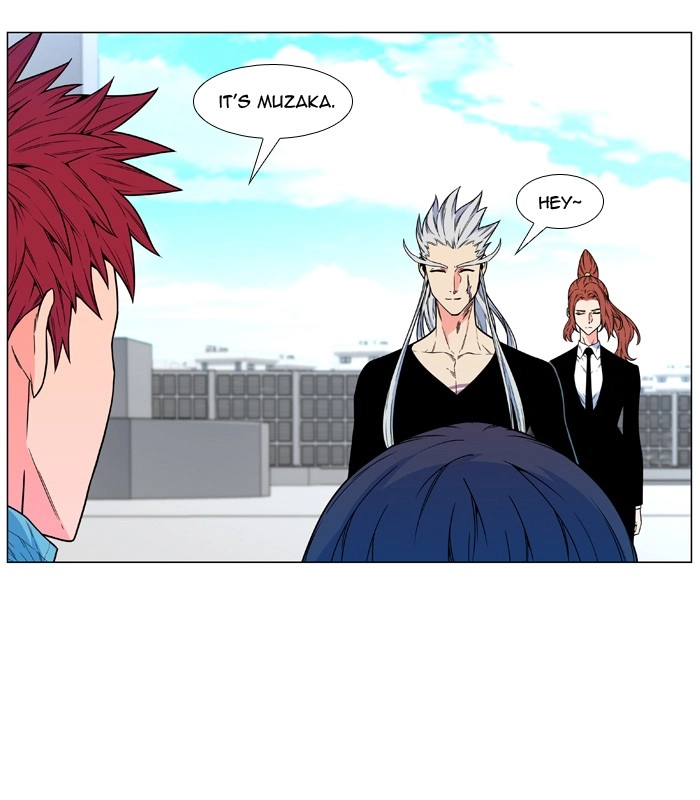 Read Noblesse (en) Manga Online