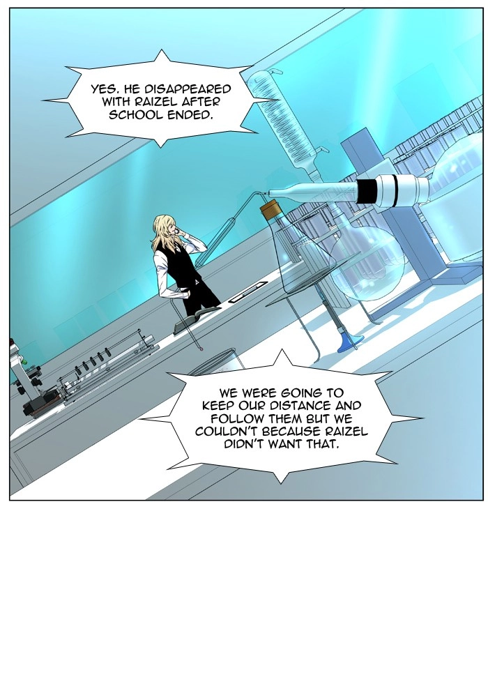 Read Noblesse (en) Manga Online