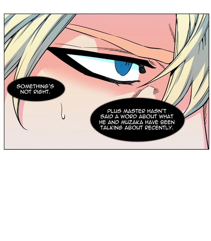 Read Noblesse (en) Manga Online