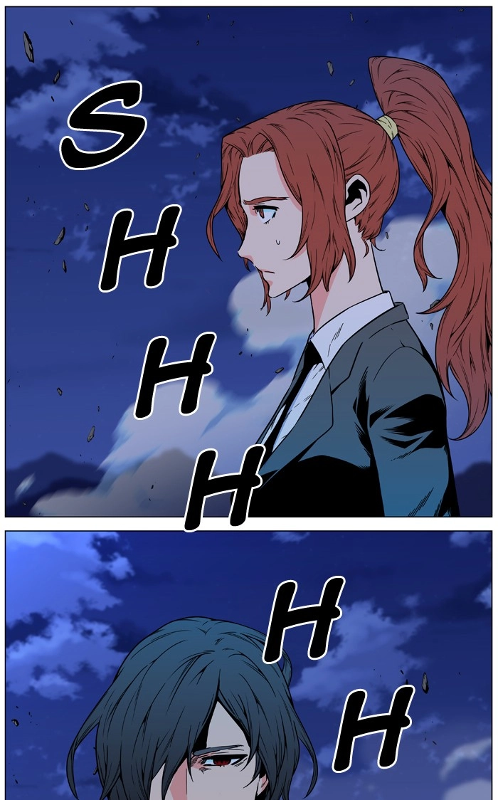 Read Noblesse (en) Manga Online