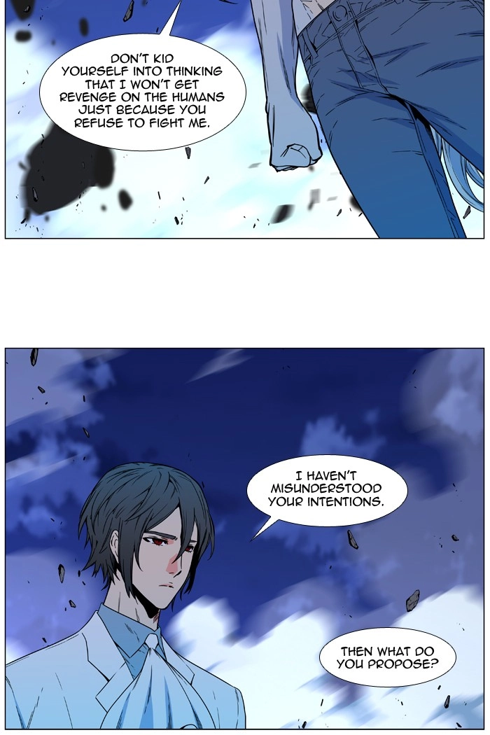Read Noblesse (en) Manga Online