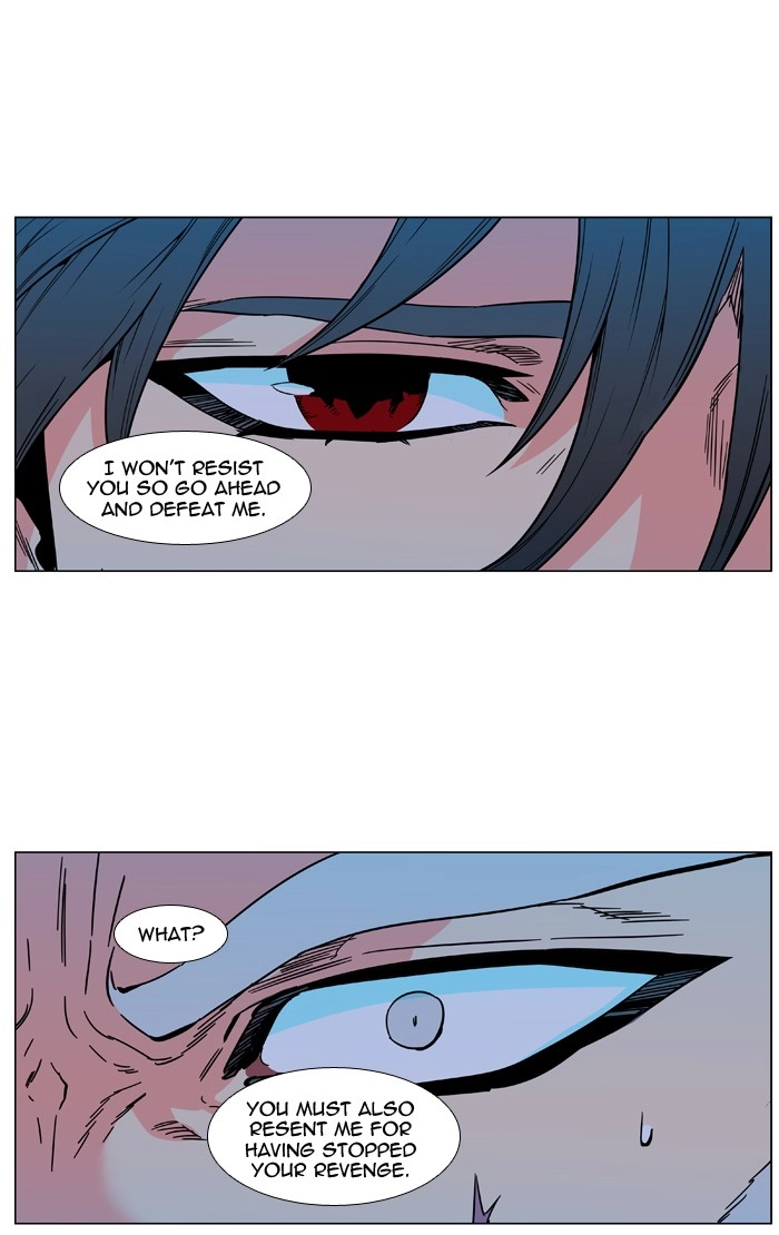 Read Noblesse (en) Manga Online