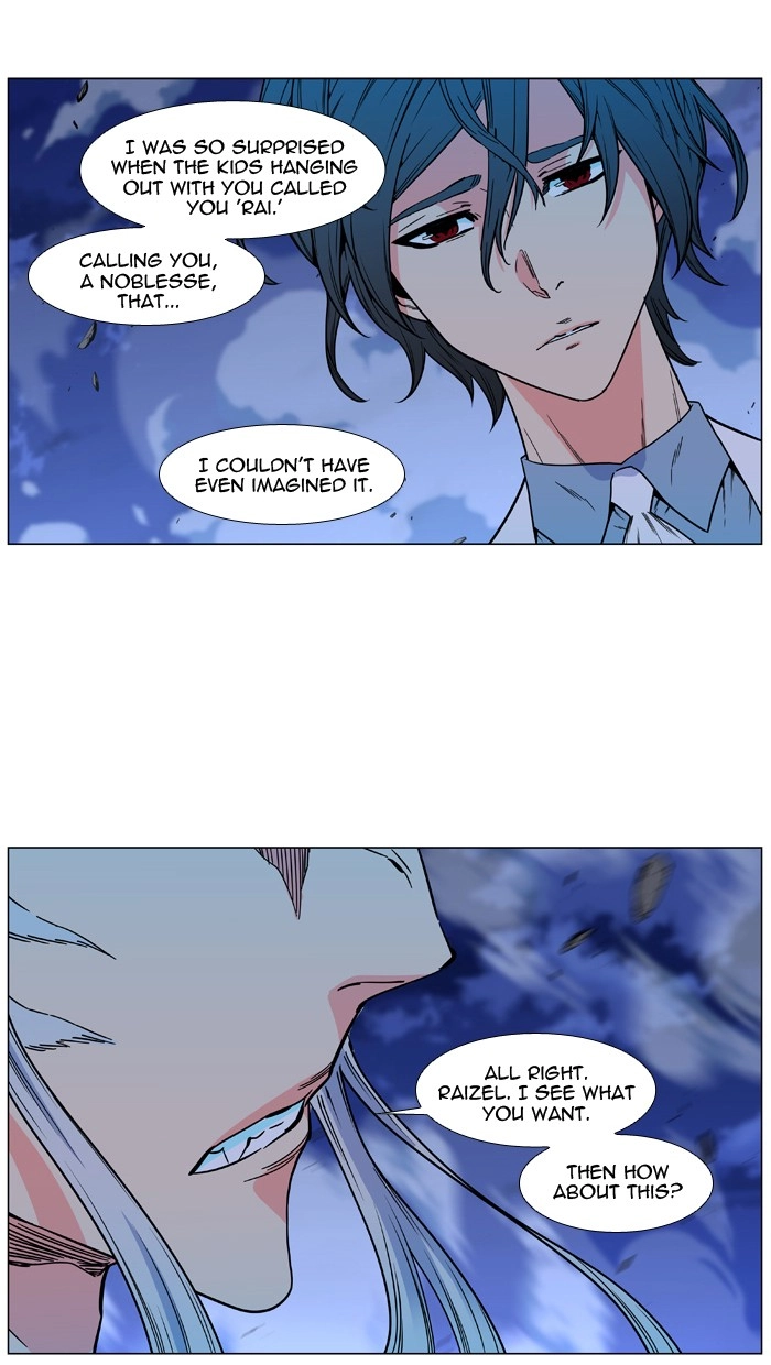 Read Noblesse (en) Manga Online