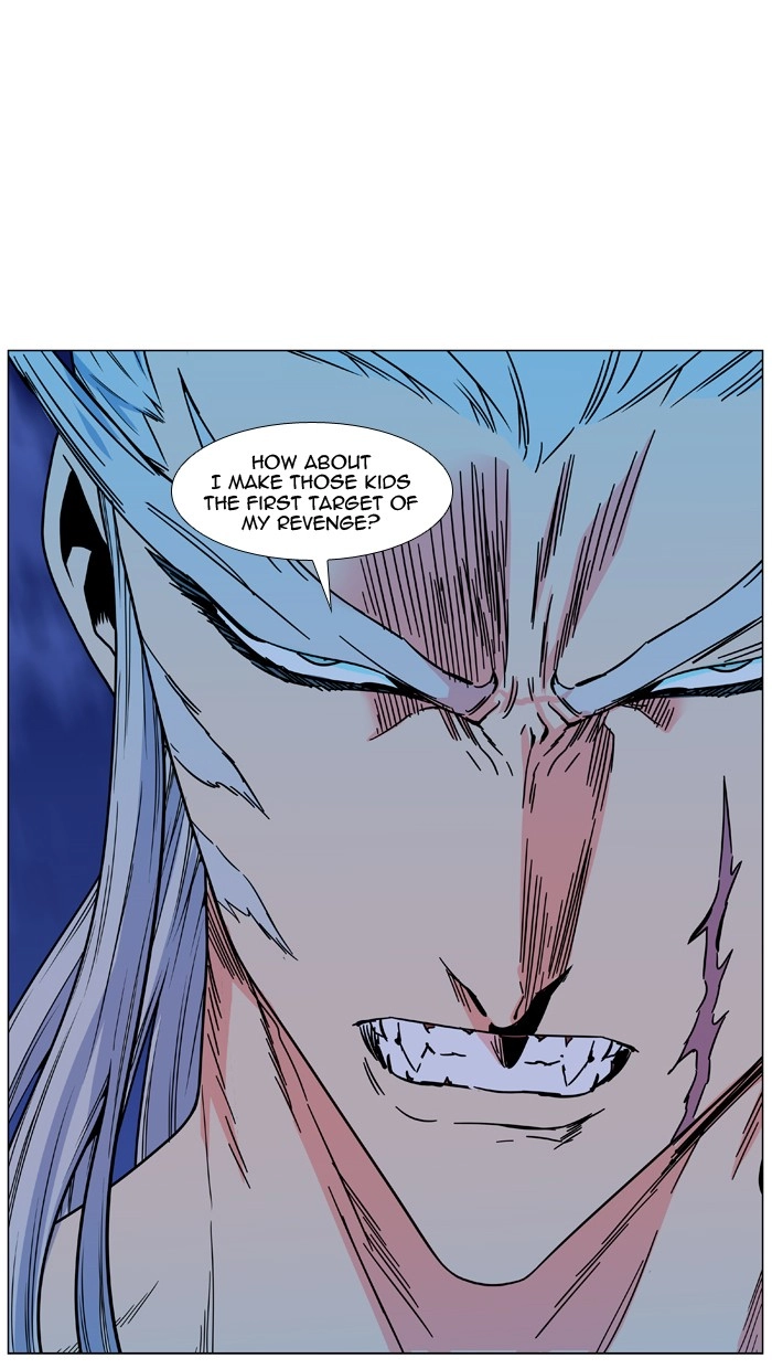 Read Noblesse (en) Manga Online