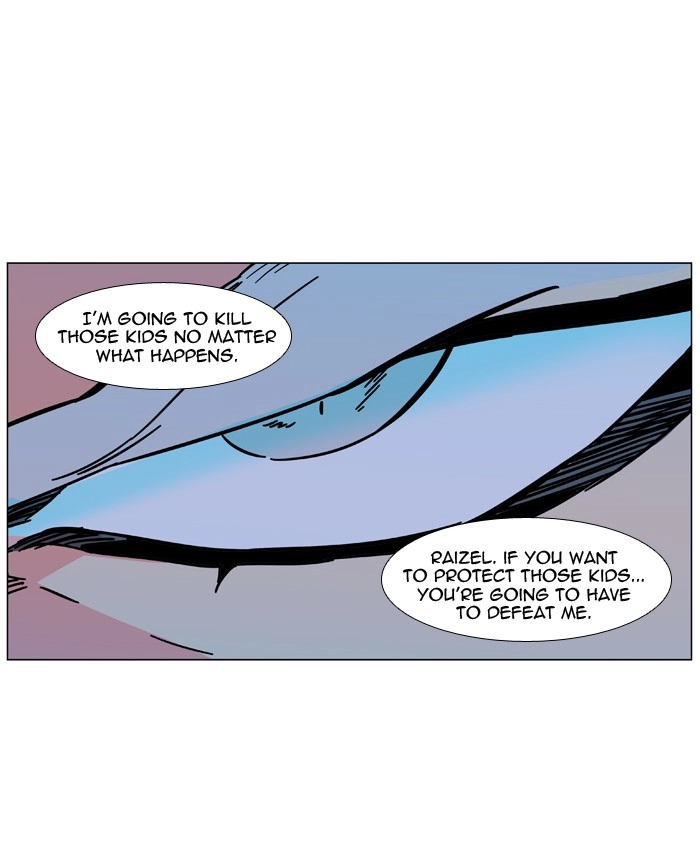 Read Noblesse (en) Manga Online