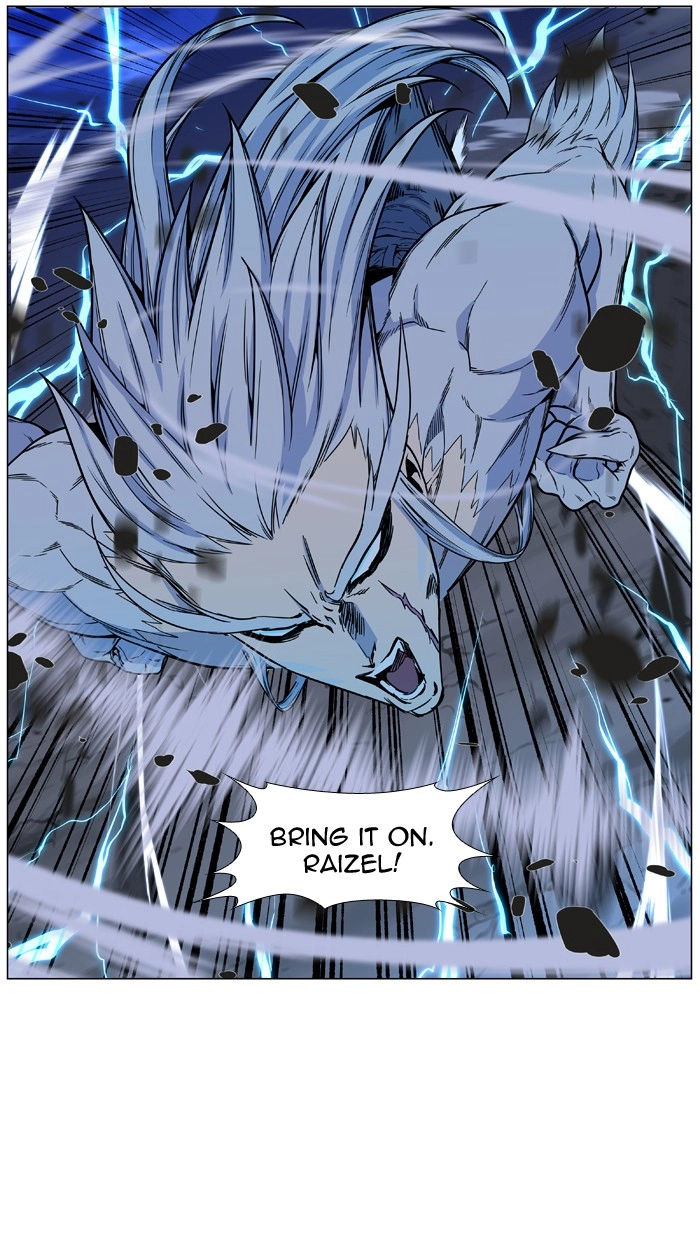 Read Noblesse (en) Manga Online