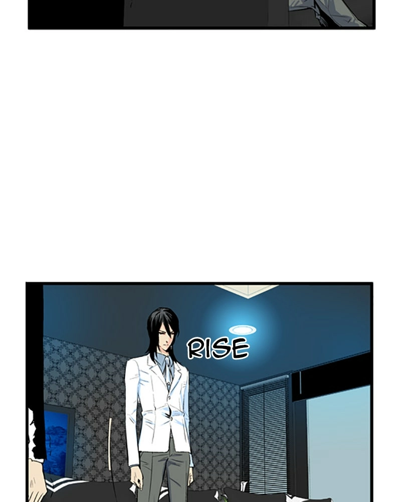 Read Noblesse (en) Manga Online