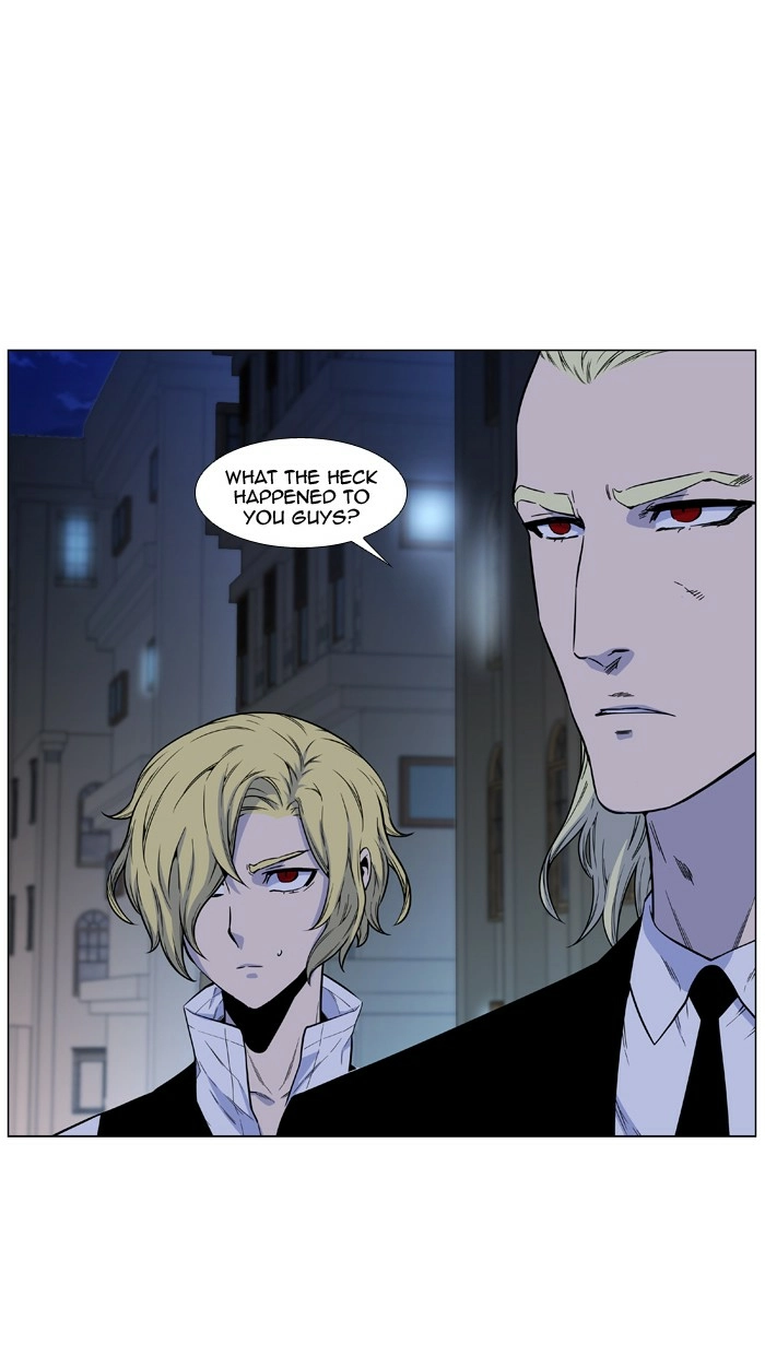 Read Noblesse (en) Manga Online