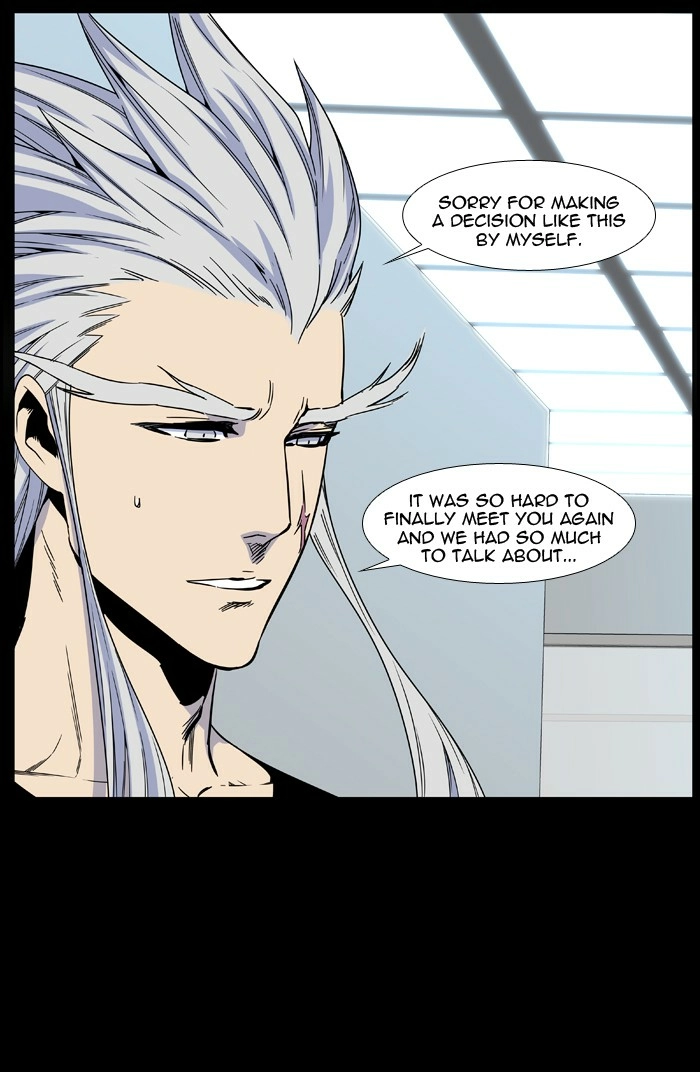 Read Noblesse (en) Manga Online