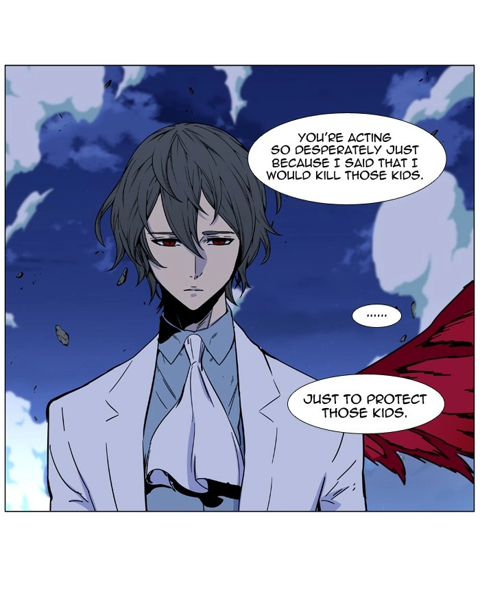 Read Noblesse (en) Manga Online