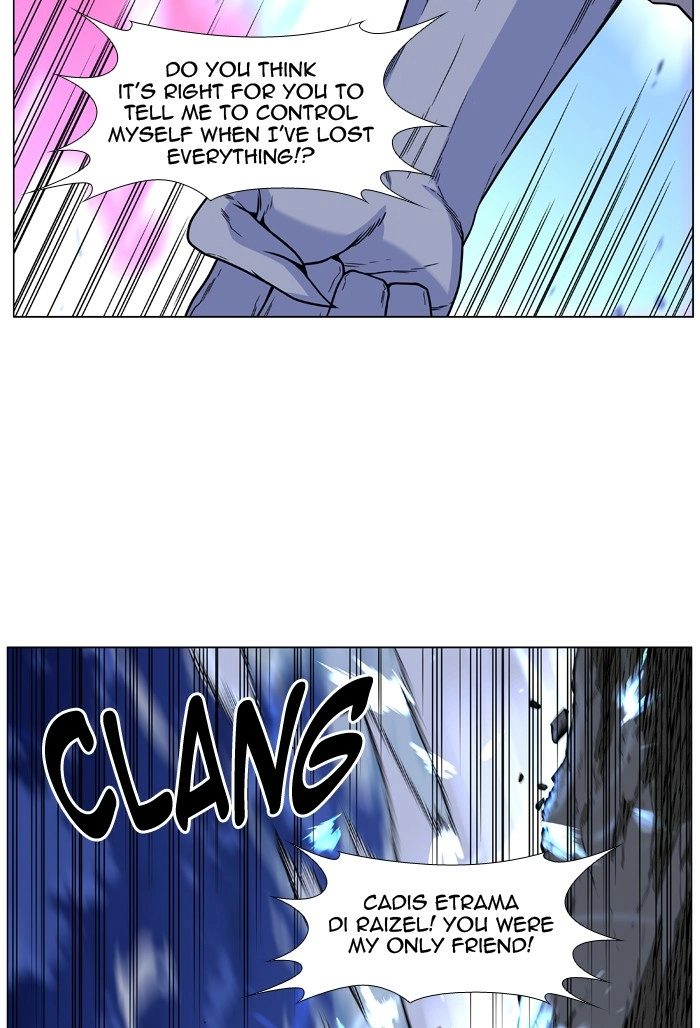 Read Noblesse (en) Manga Online