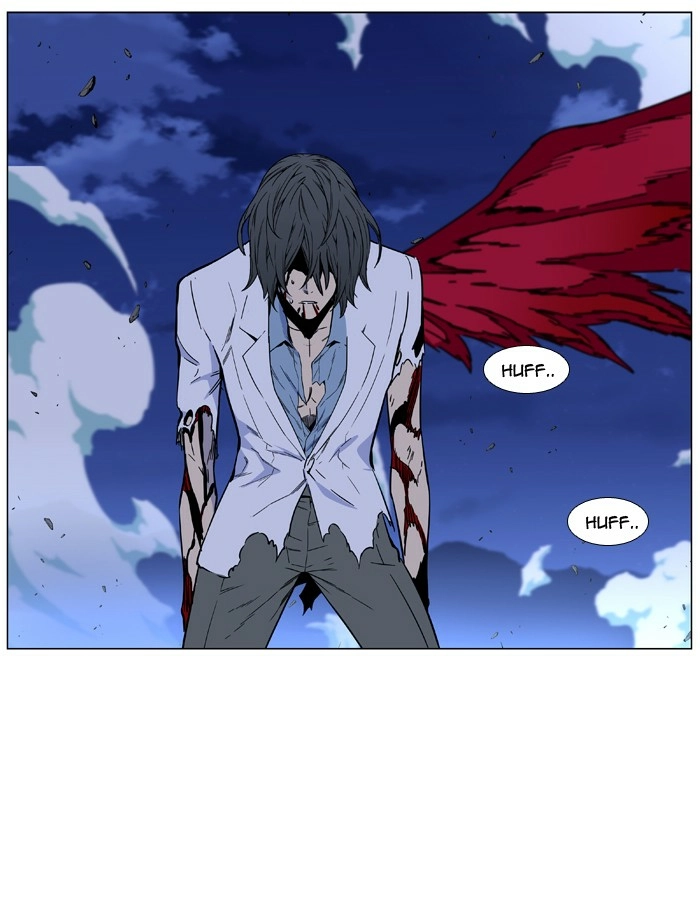 Read Noblesse (en) Manga Online