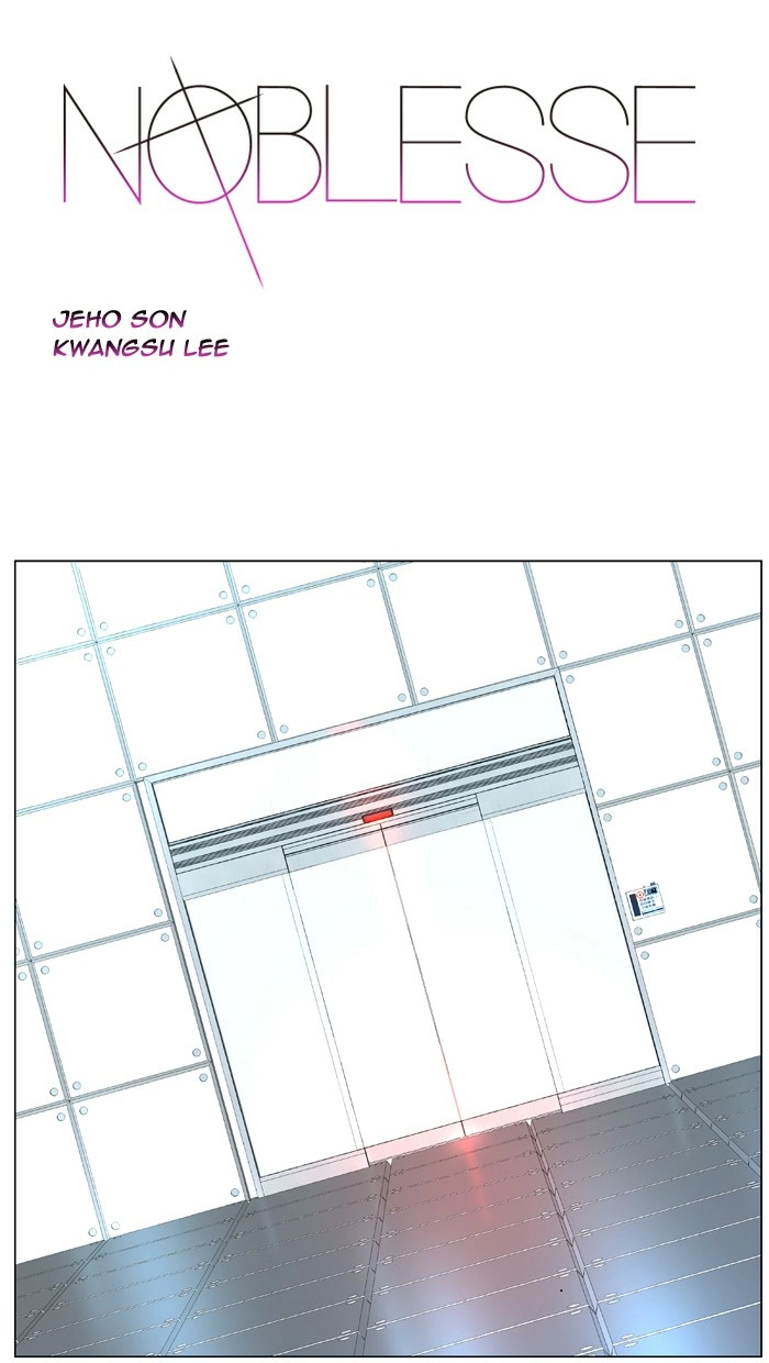 Read Noblesse (en) Manga Online