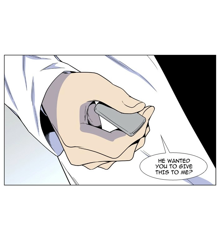 Read Noblesse (en) Manga Online