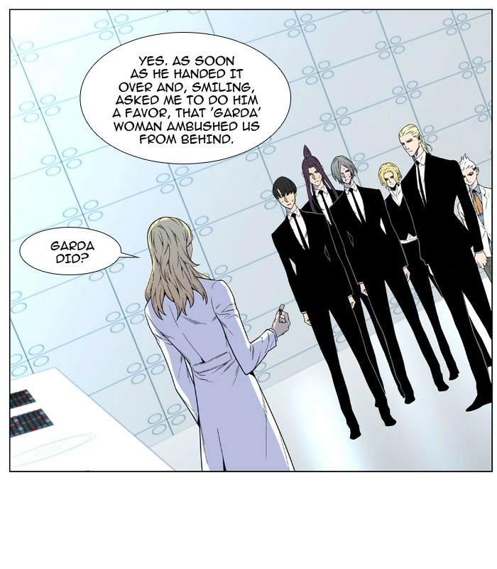 Read Noblesse (en) Manga Online