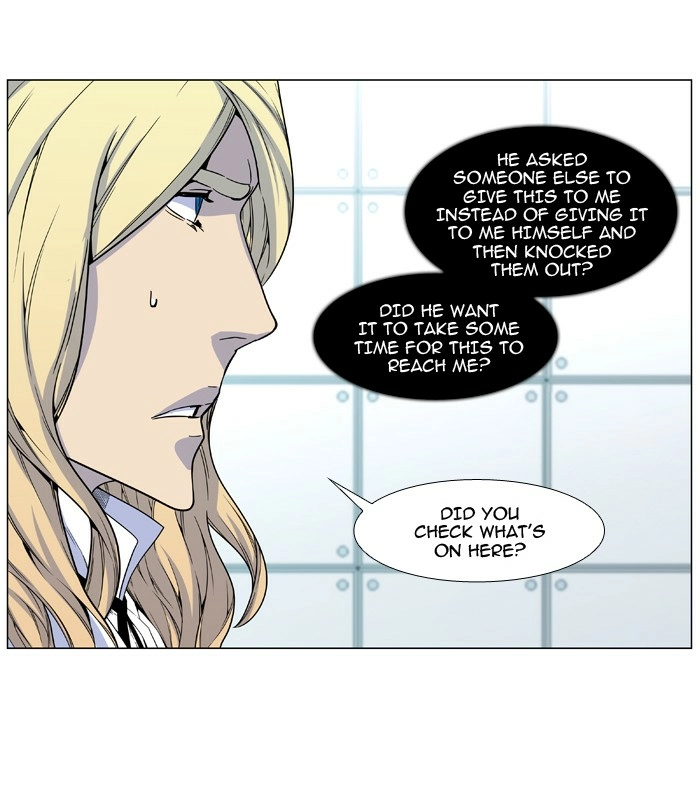 Read Noblesse (en) Manga Online