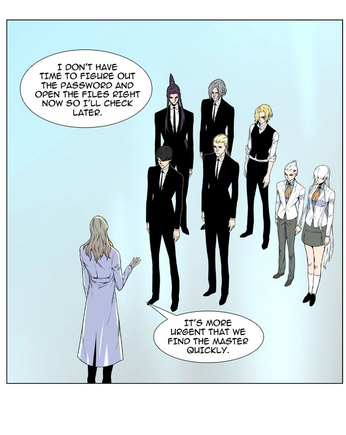 Read Noblesse (en) Manga Online