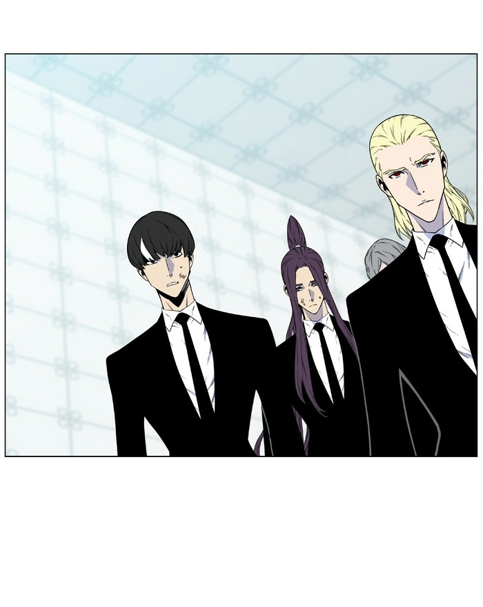 Read Noblesse (en) Manga Online