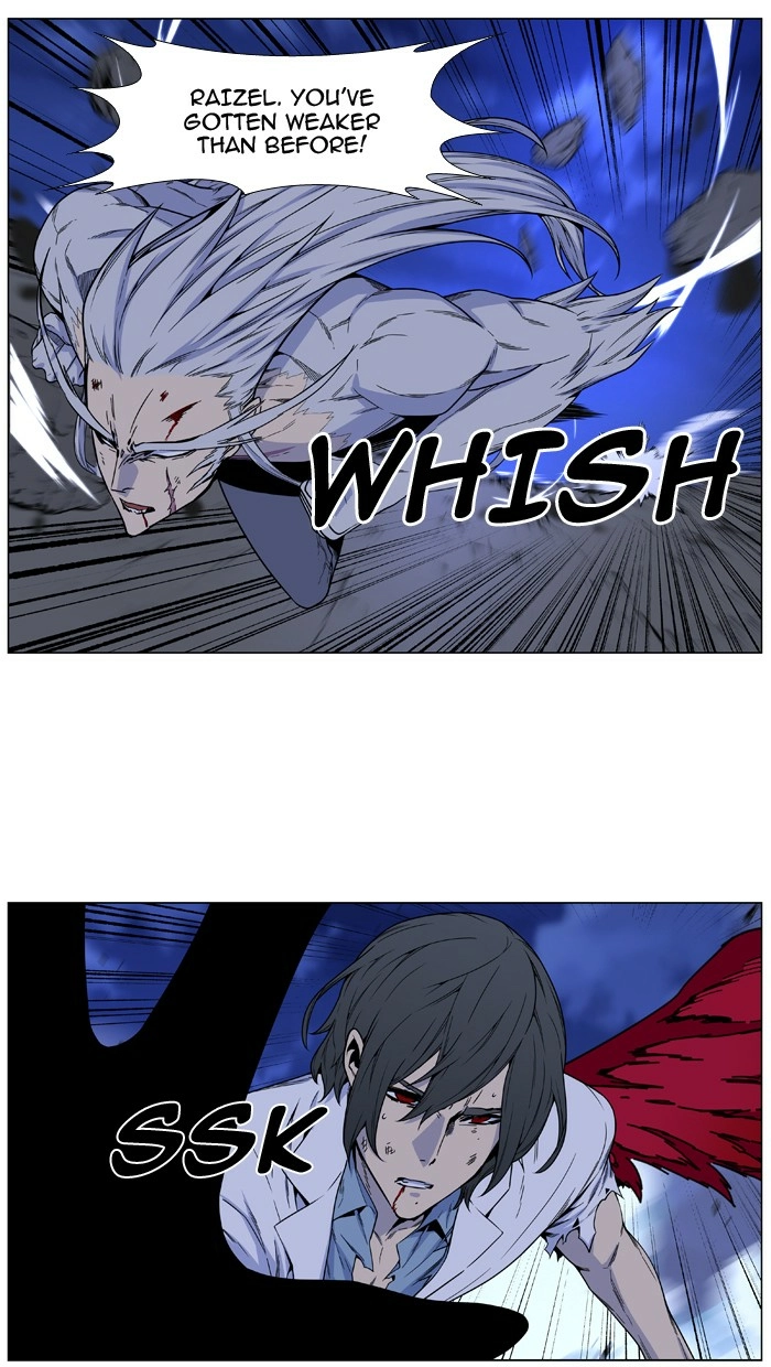 Read Noblesse (en) Manga Online